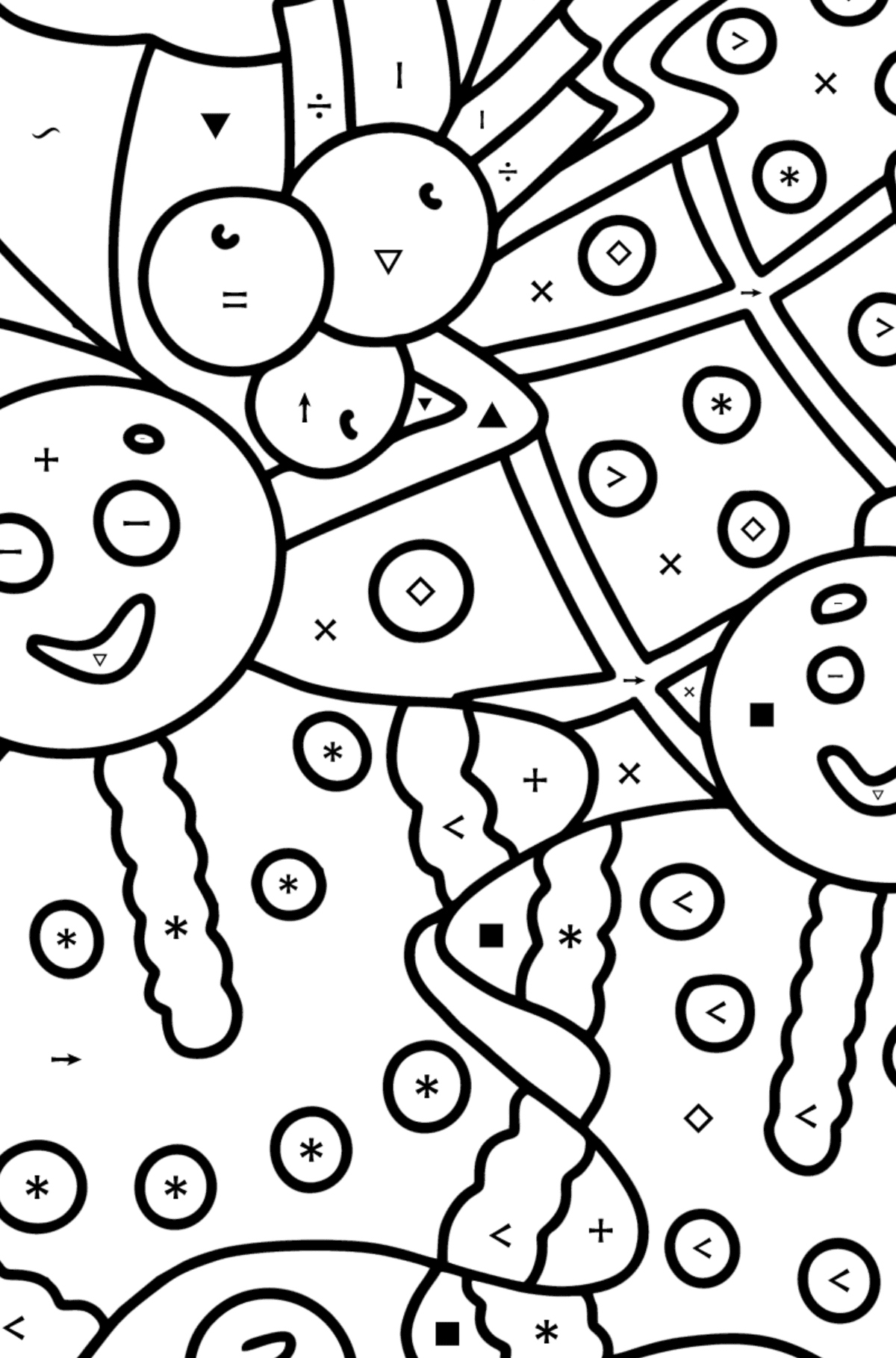 Space Coloring Pages Free Printable | Spring Fall 15