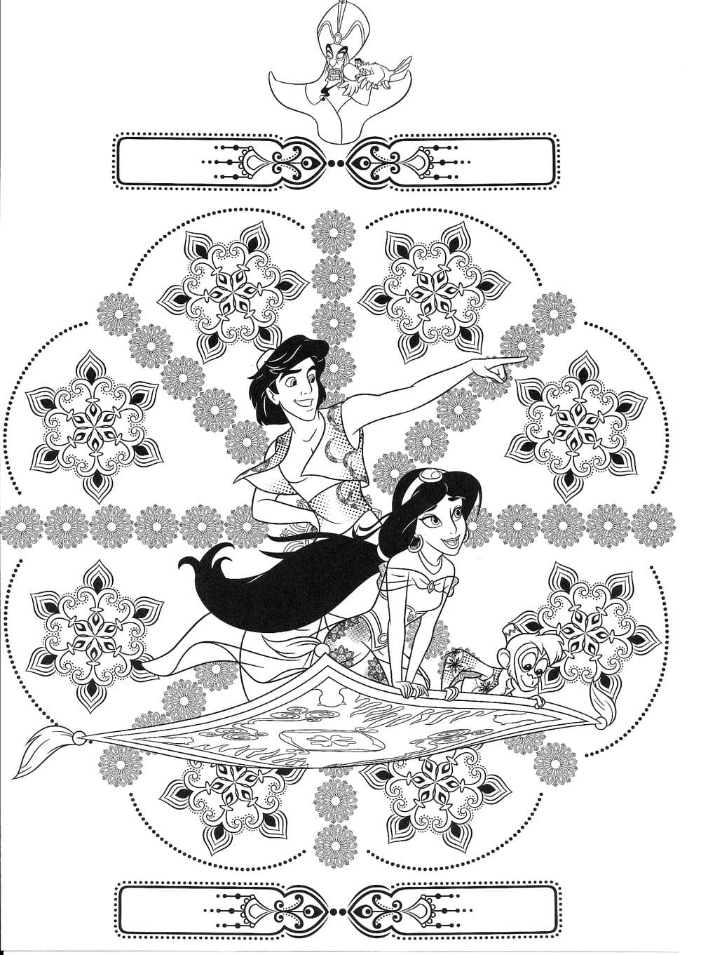 170+ Jasmine Coloring Pages 27