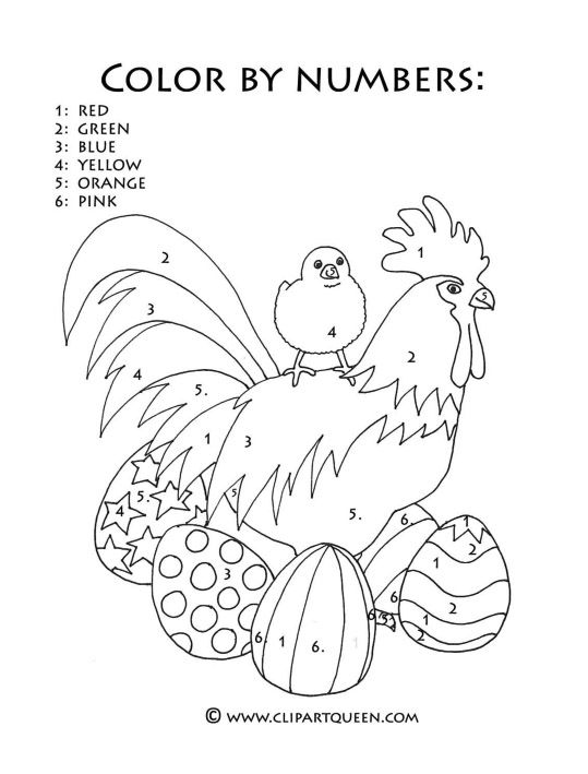 126 Easter Word Search Puzzles Printable 14