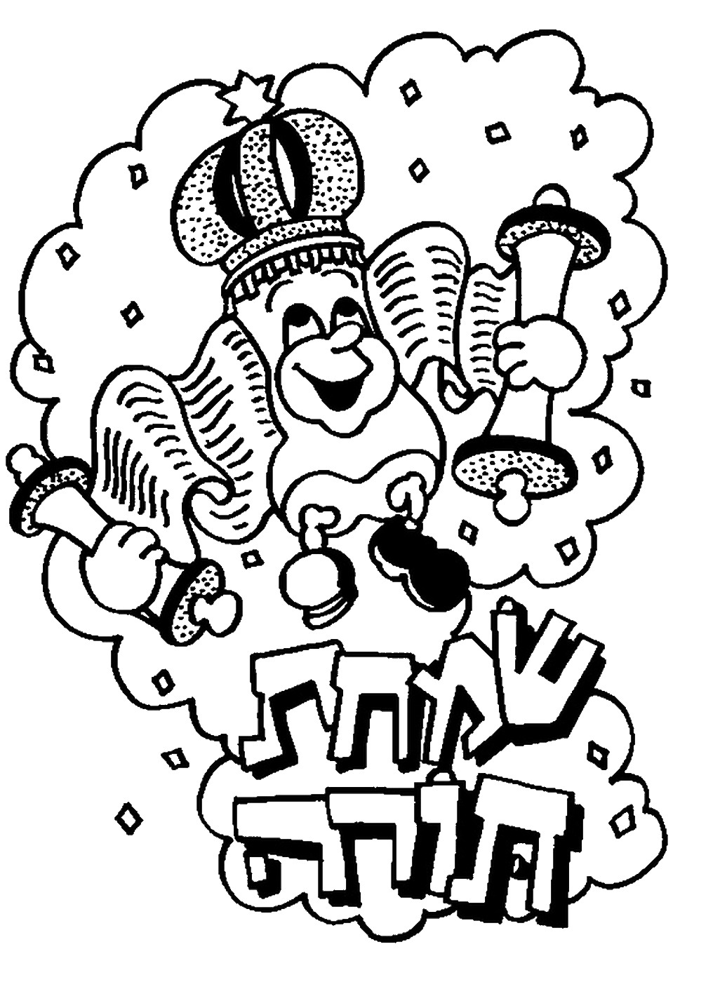 138 Hanukkah Coloring Pages: Festival of Lights in Color 106