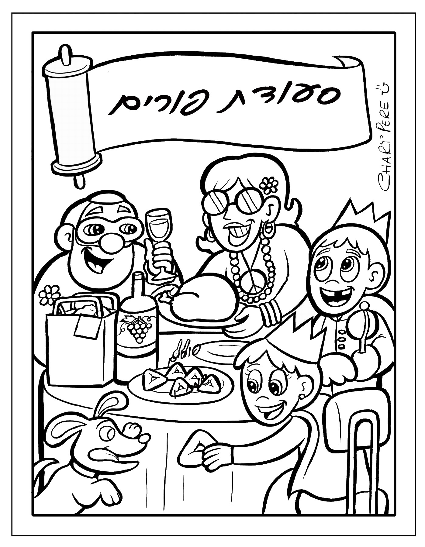 138 Hanukkah Coloring Pages: Festival of Lights in Color 112