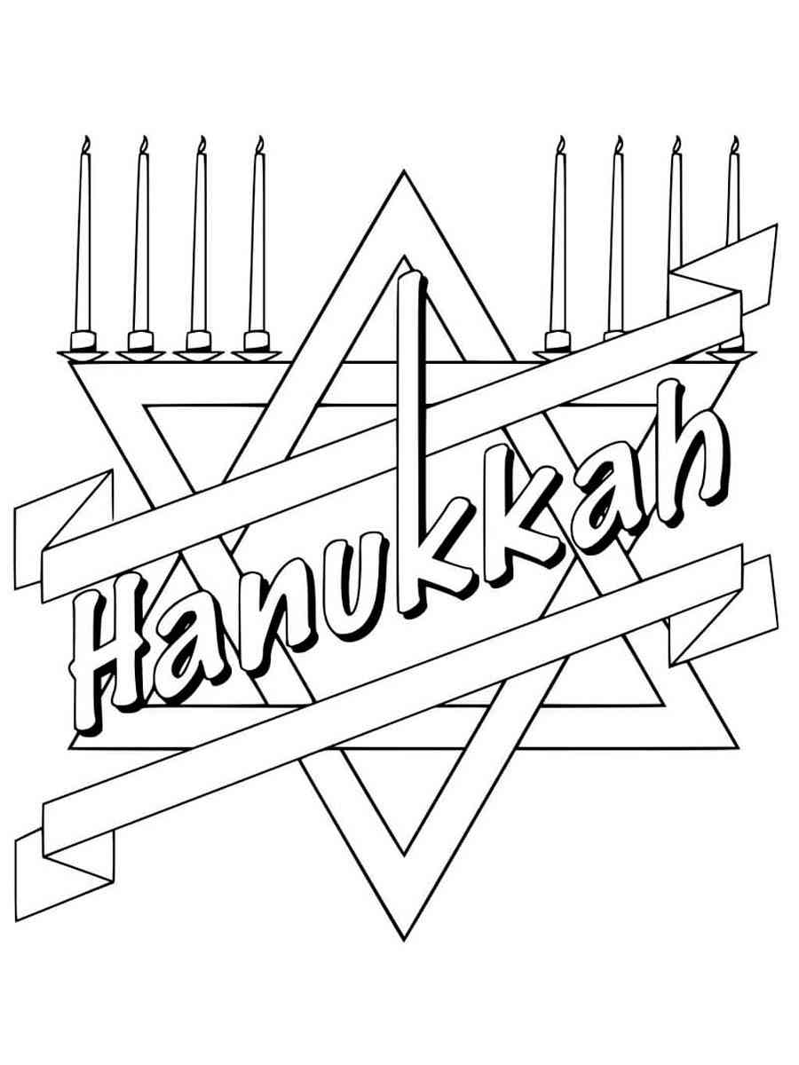 138 Hanukkah Coloring Pages: Festival of Lights in Color 114