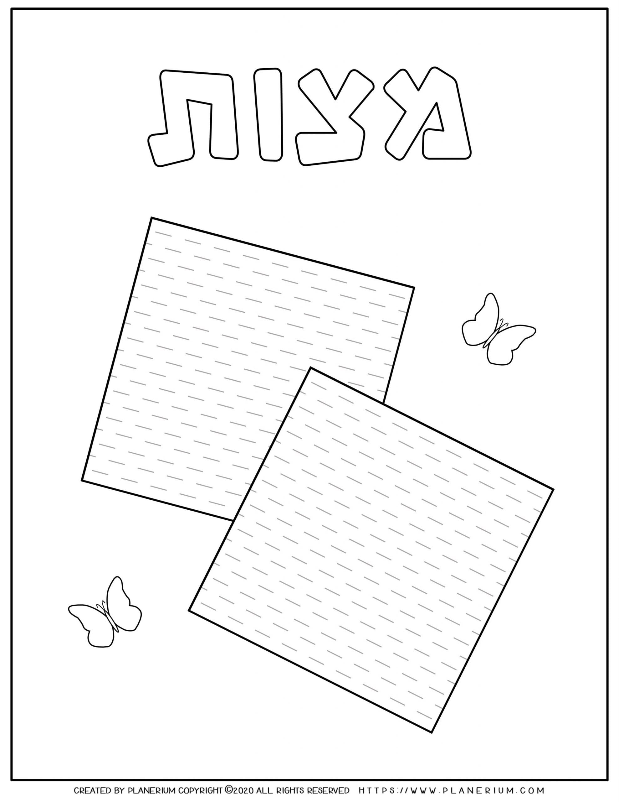 138 Hanukkah Coloring Pages: Festival of Lights in Color 120