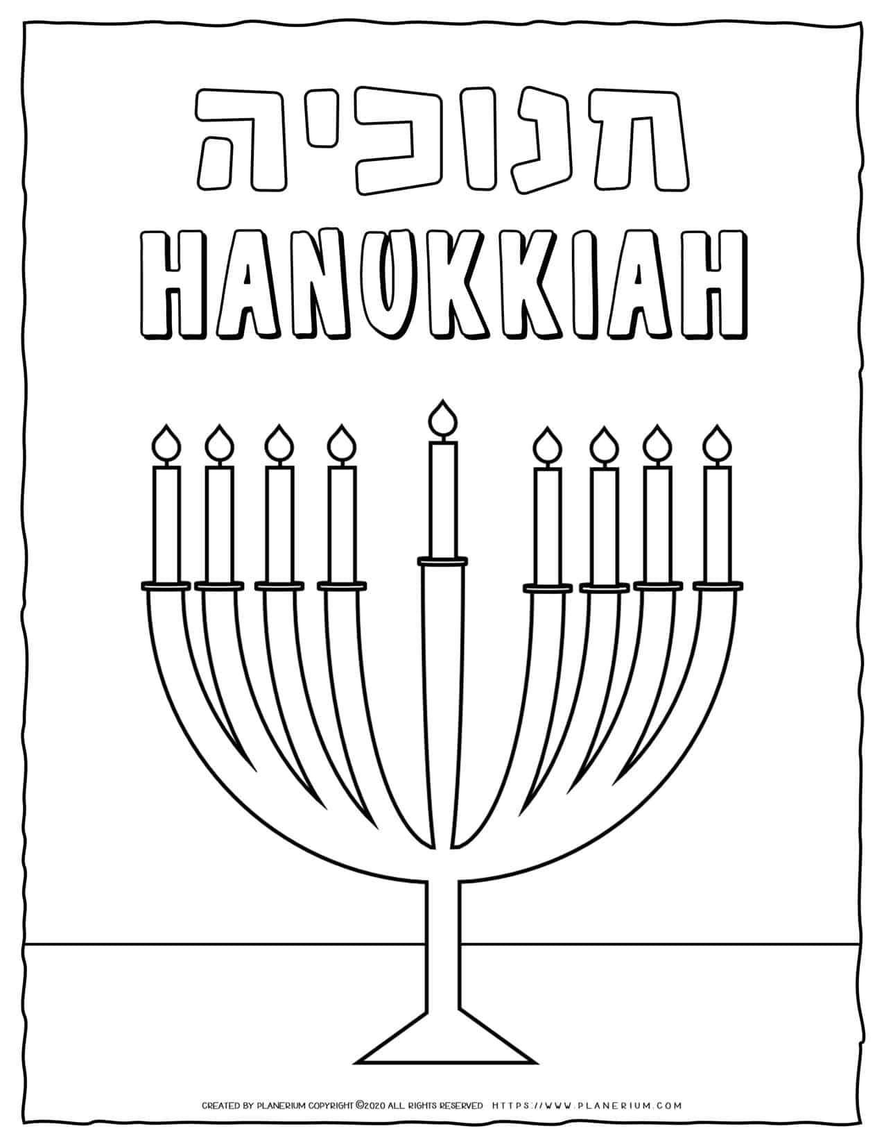 138 Hanukkah Coloring Pages: Festival of Lights in Color 14