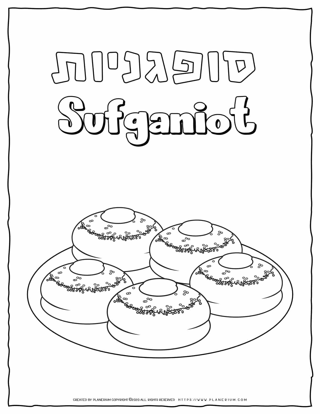 138 Hanukkah Coloring Pages: Festival of Lights in Color 60