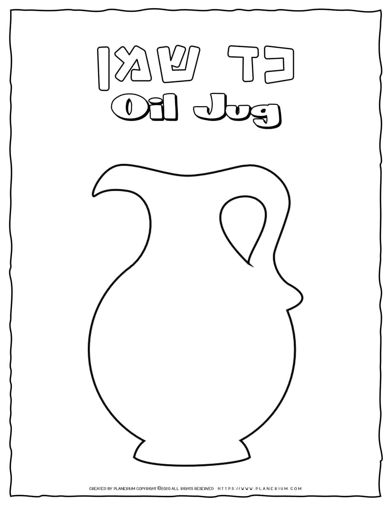 138 Hanukkah Coloring Pages: Festival of Lights in Color 70