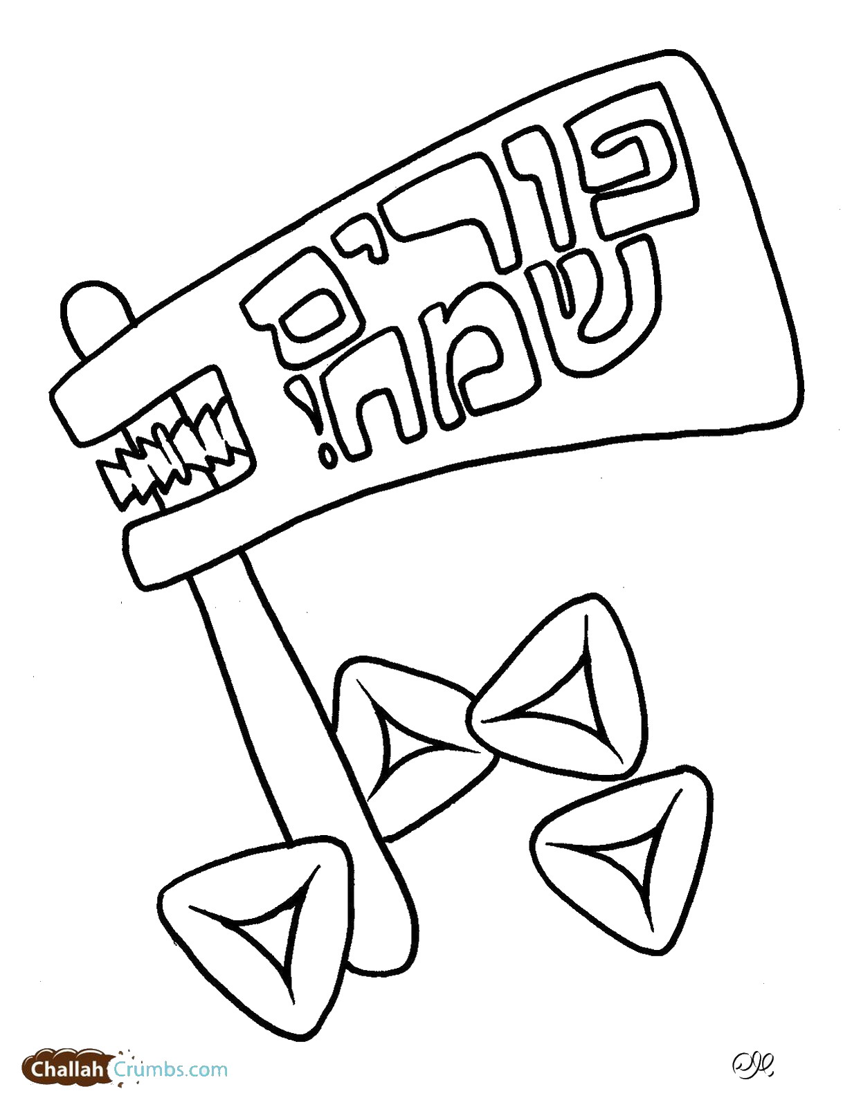 138 Hanukkah Coloring Pages: Festival of Lights in Color 71