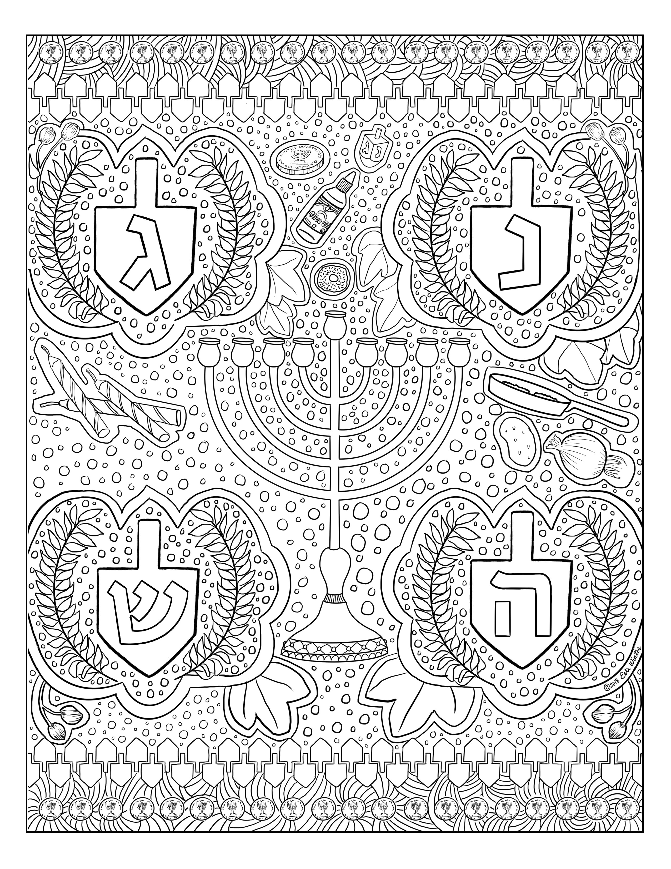 138 Hanukkah Coloring Pages: Festival of Lights in Color 76