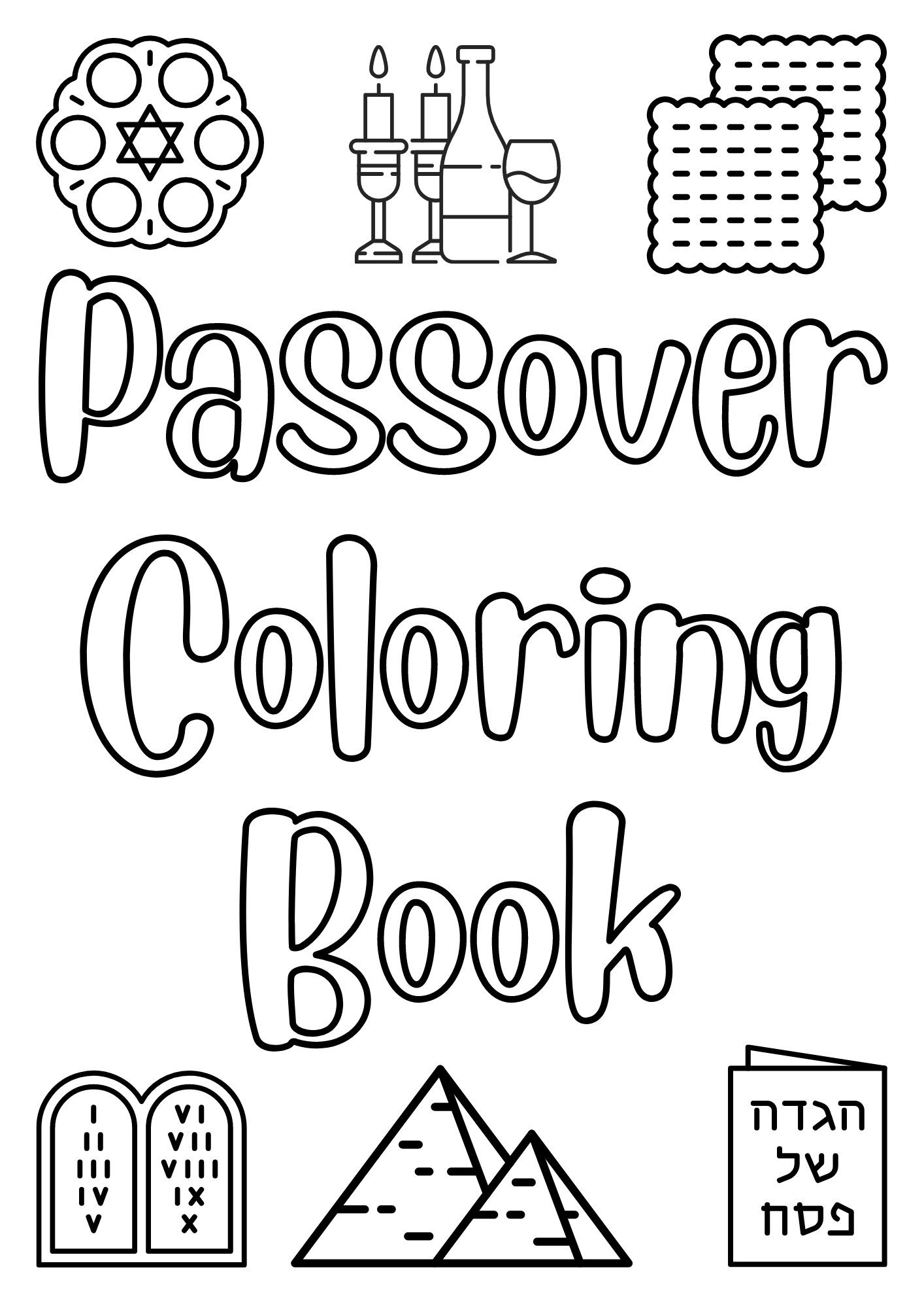 140+ Aleph Bais Coloring Pages Printable 30