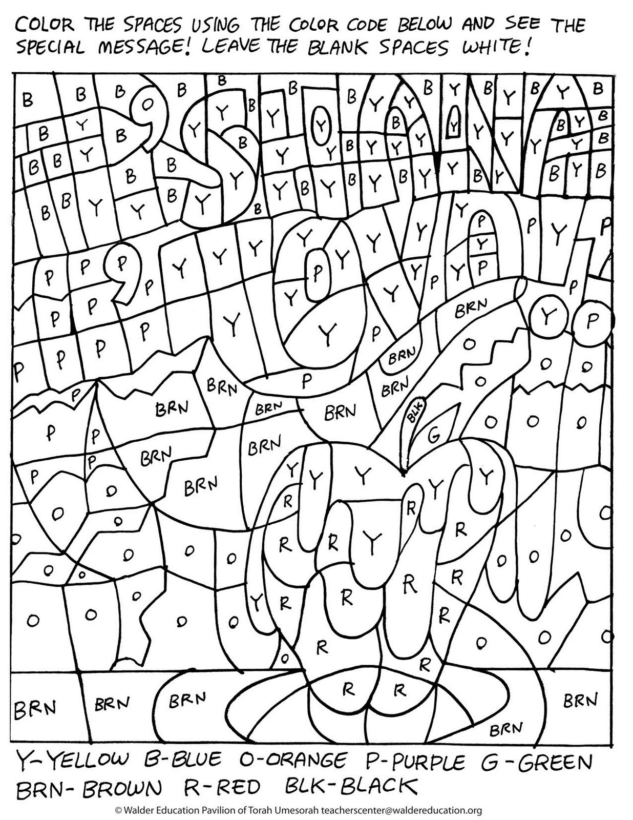 140+ Aleph Bais Coloring Pages Printable 93