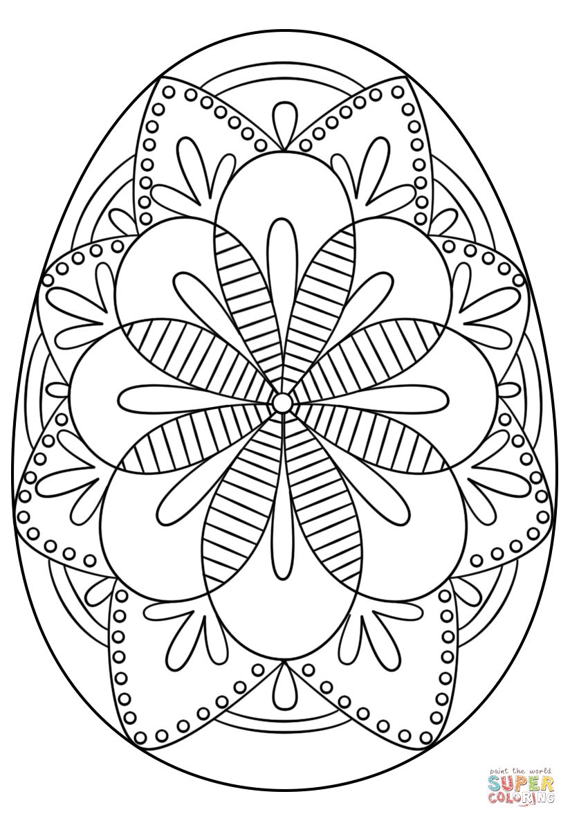 199 Egg Printable Coloring Pages 120