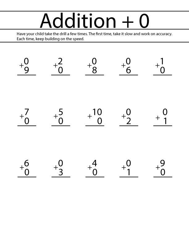 3rd Graders Math Worksheets FREE Printable 155