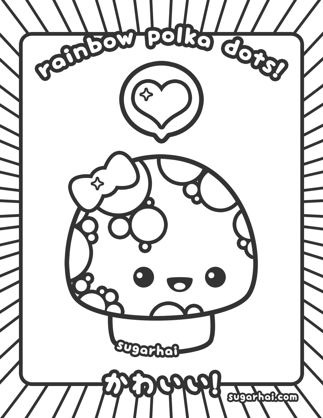 32 Kawaii Coloring Pages Printable 30