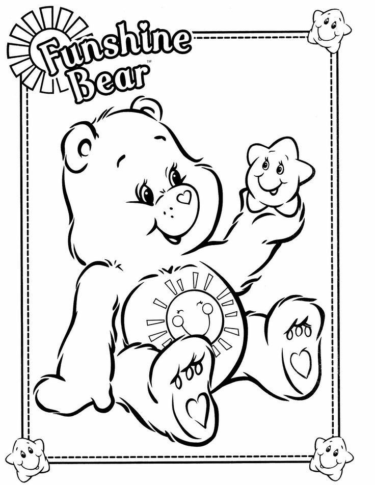 29 Care Bears Coloring Pages Printable 8