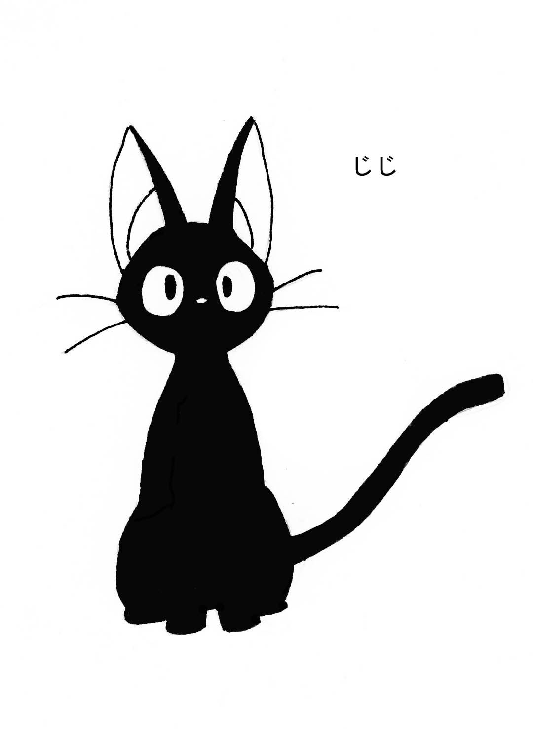 30 Jiji Coloring Pages Printable 18