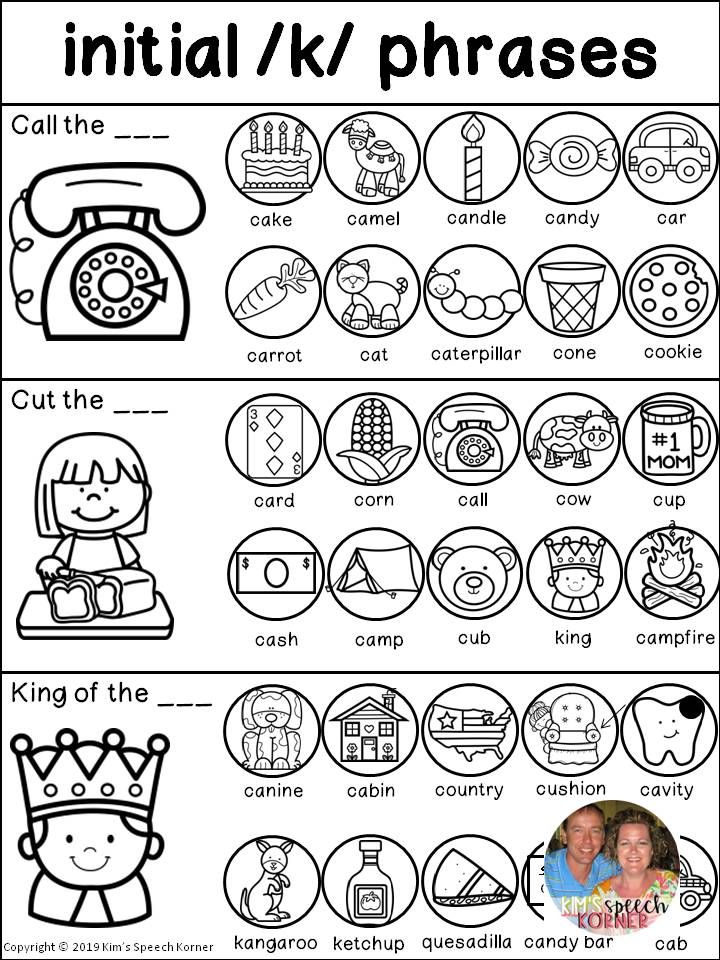 articulation coloring pages printable jpg