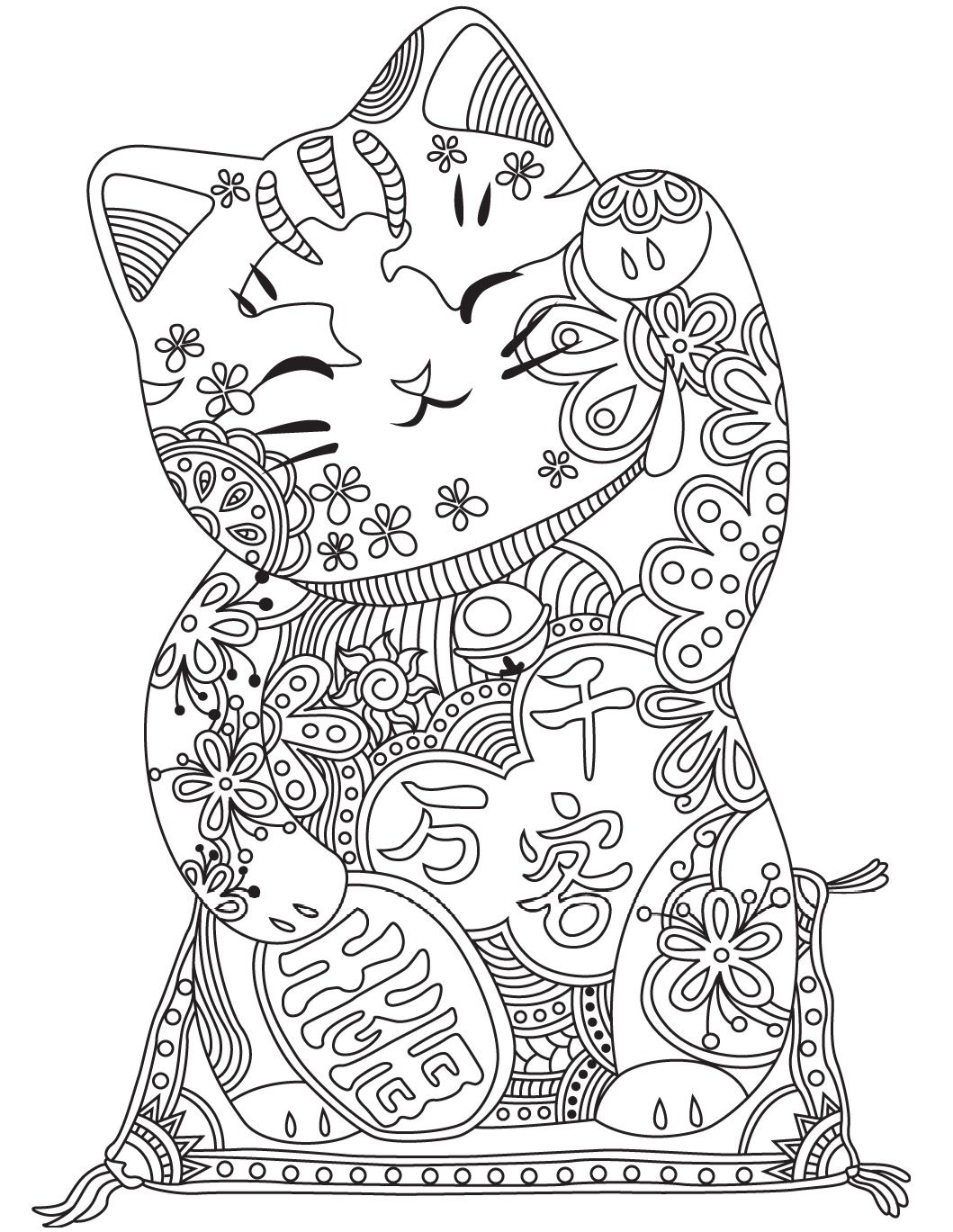 32 Free Japanese Coloring Pages Printable 19