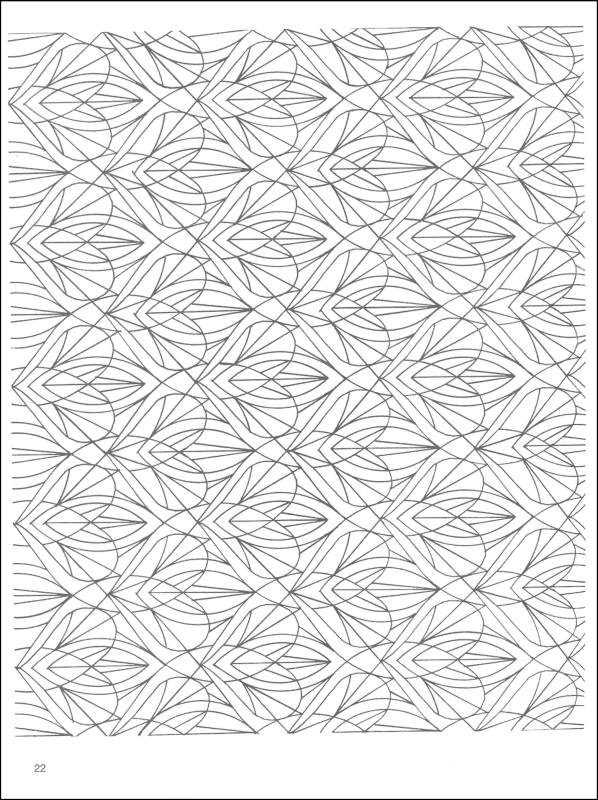 32 Optical Illusions Coloring Pages Printable 35