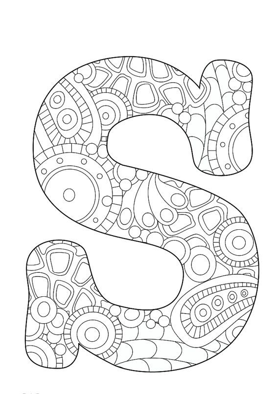 stylish letter s coloring pages printable jpg