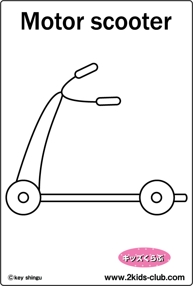 34 Cool Scooter Coloring Pages Printable 11