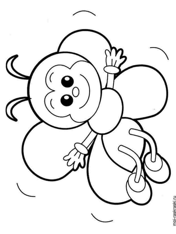 38 Coloring Pages for 11-Year-Olds Printable 15