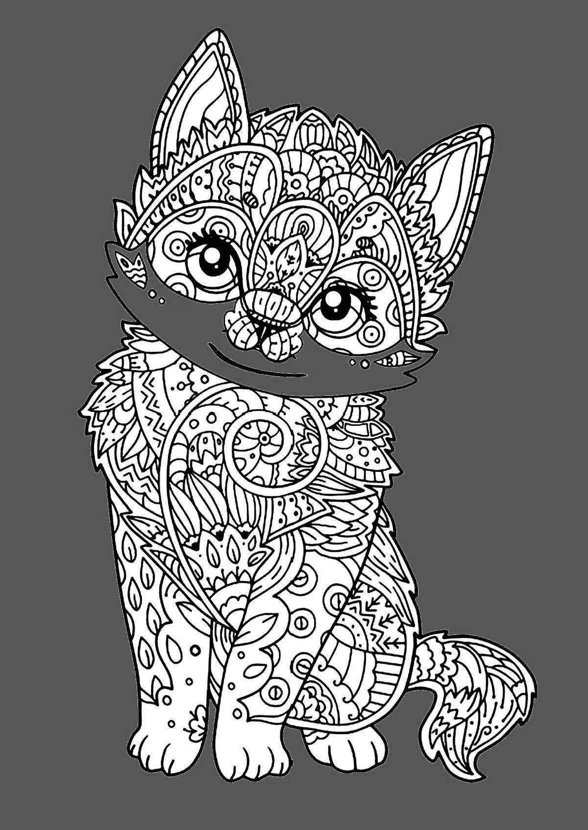 31 Complex Animal Coloring Pages Printable 5