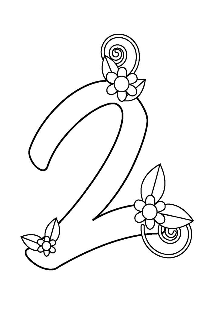 36 Letter II Coloring Pages Printable 13