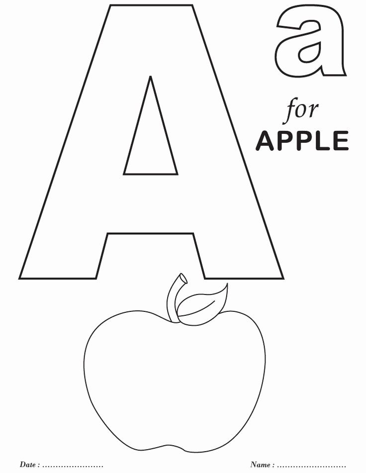 36 Letter II Coloring Pages Printable 2