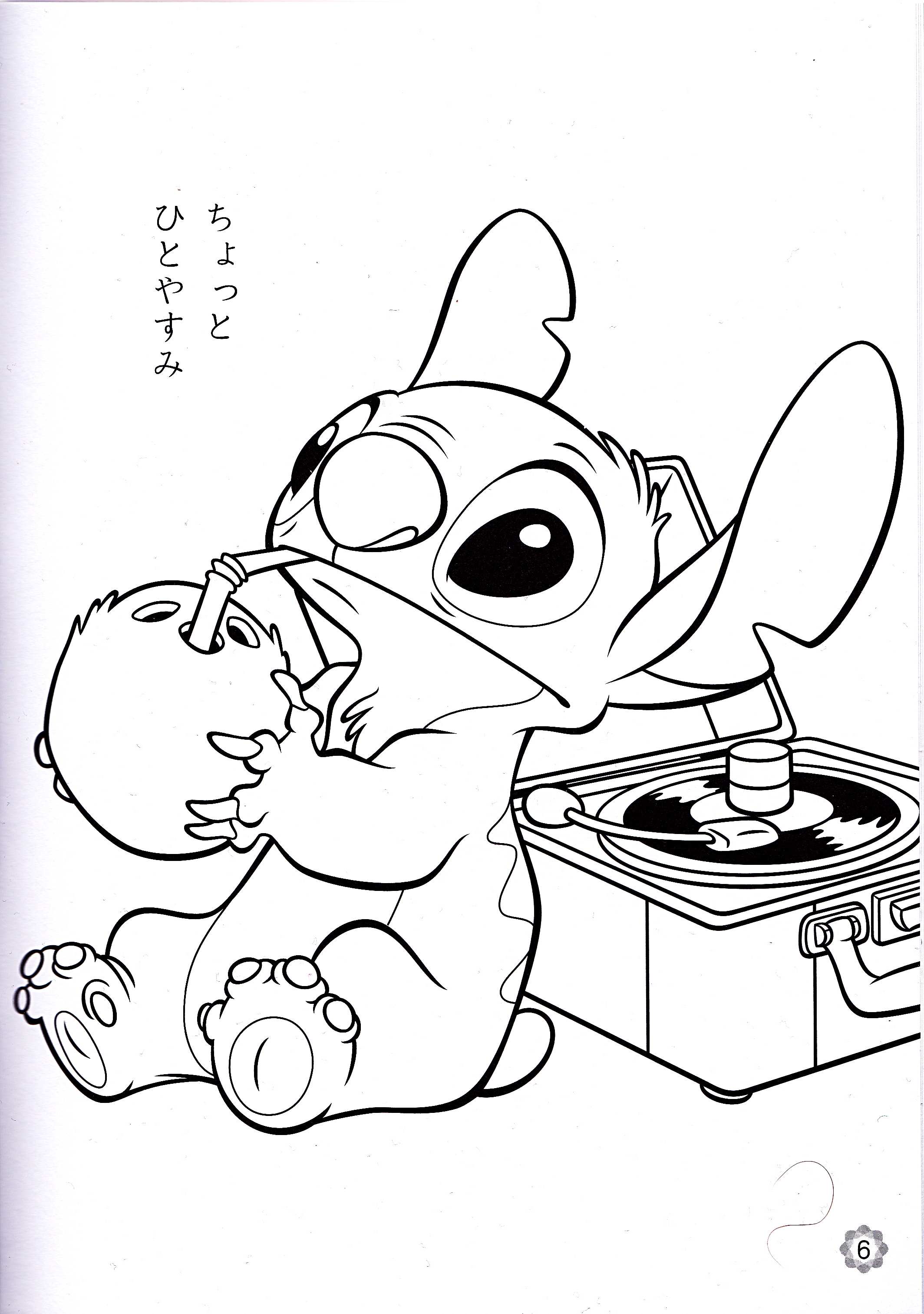 walt disney coloring pages stitch walt disney characters jpg jpg